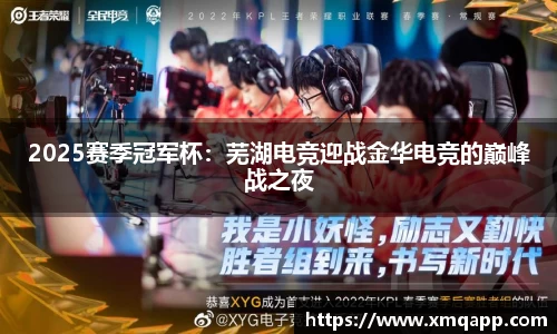 永利皇宫官网