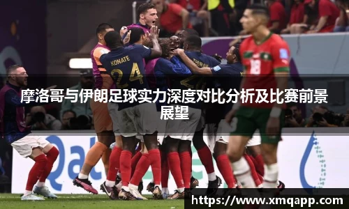 永利皇宫官网